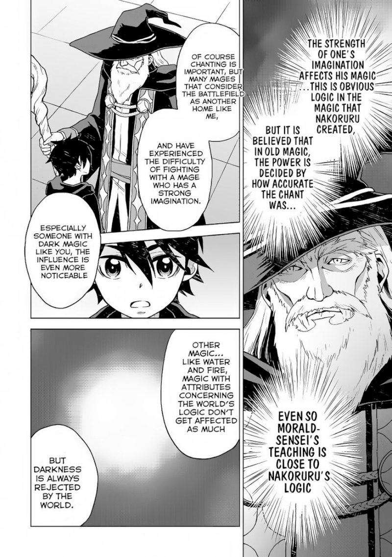 Hiraheishi wa Kako o Yumemiru - Chapter 17 Page 13