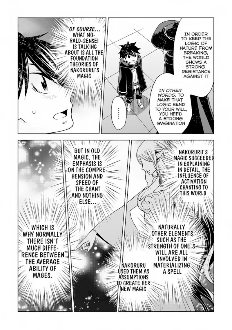 Hiraheishi wa Kako o Yumemiru - Chapter 17 Page 14