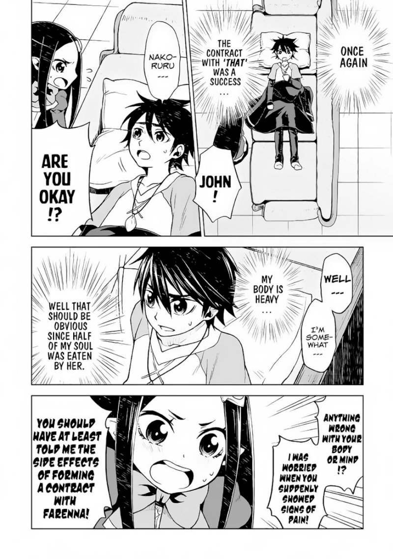 Hiraheishi wa Kako o Yumemiru - Chapter 17 Page 3