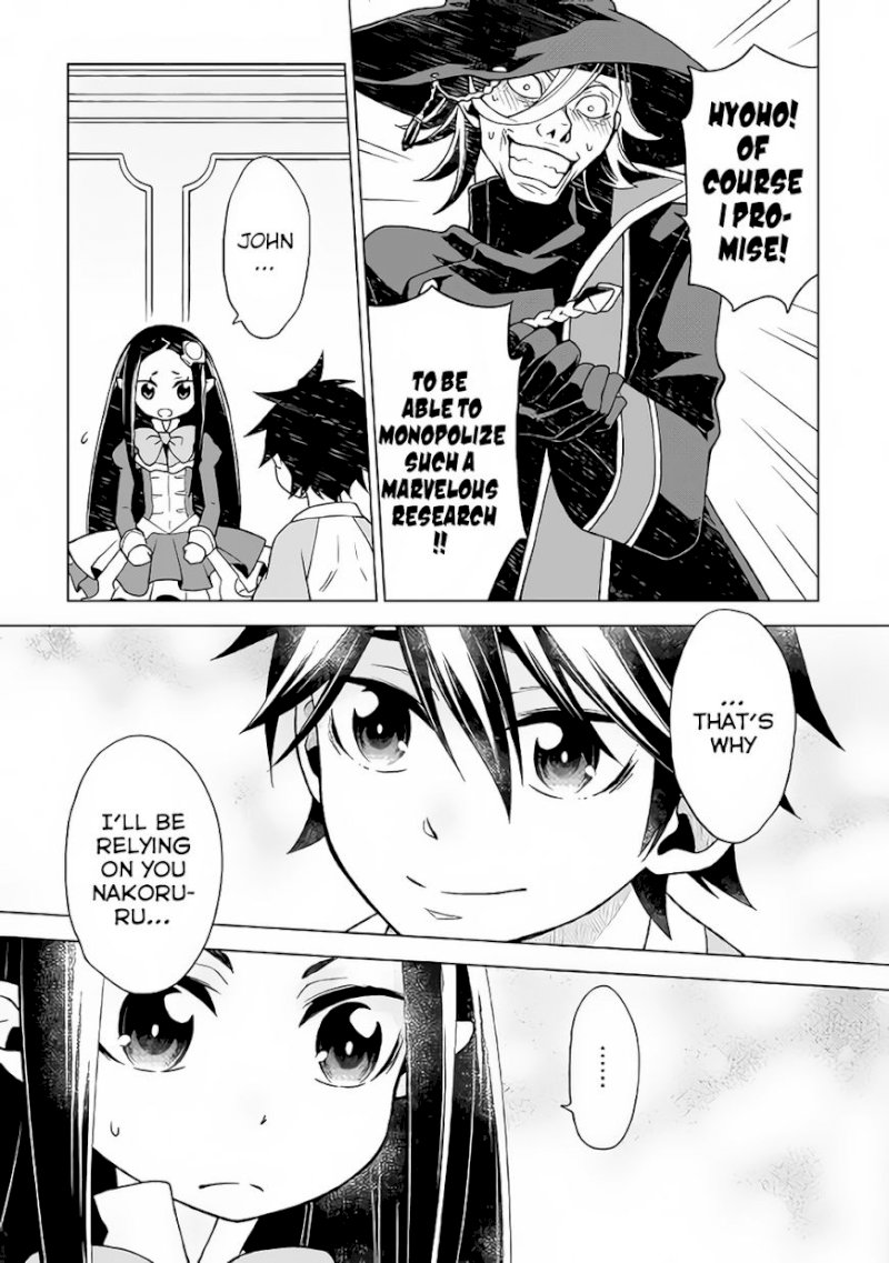 Hiraheishi wa Kako o Yumemiru - Chapter 17 Page 6