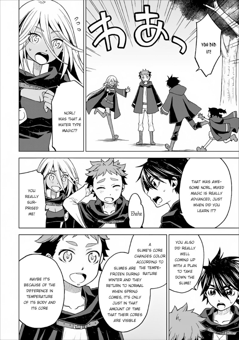 Hiraheishi wa Kako o Yumemiru - Chapter 20 Page 11