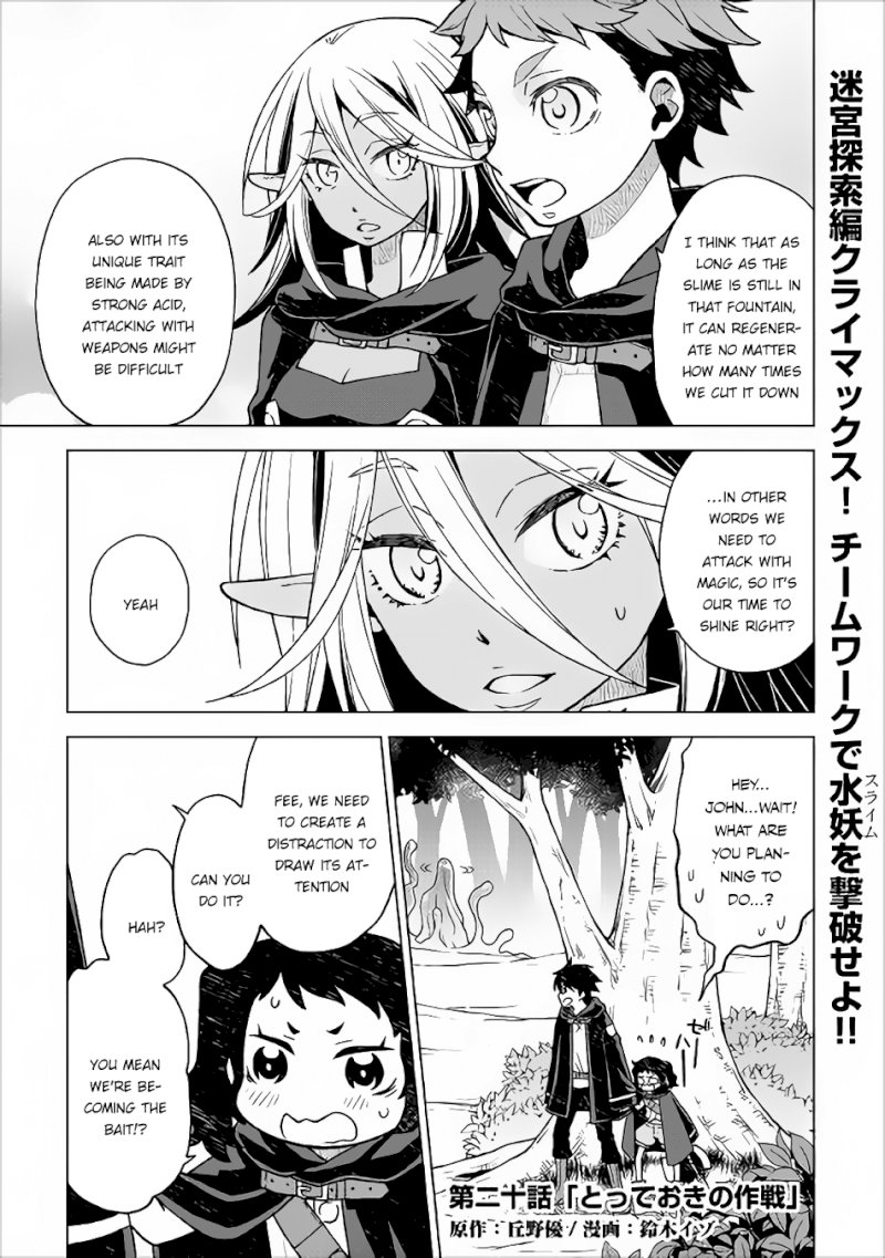 Hiraheishi wa Kako o Yumemiru - Chapter 20 Page 2