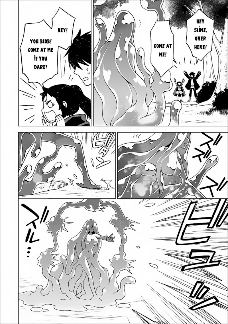 Hiraheishi wa Kako o Yumemiru - Chapter 20 Page 3
