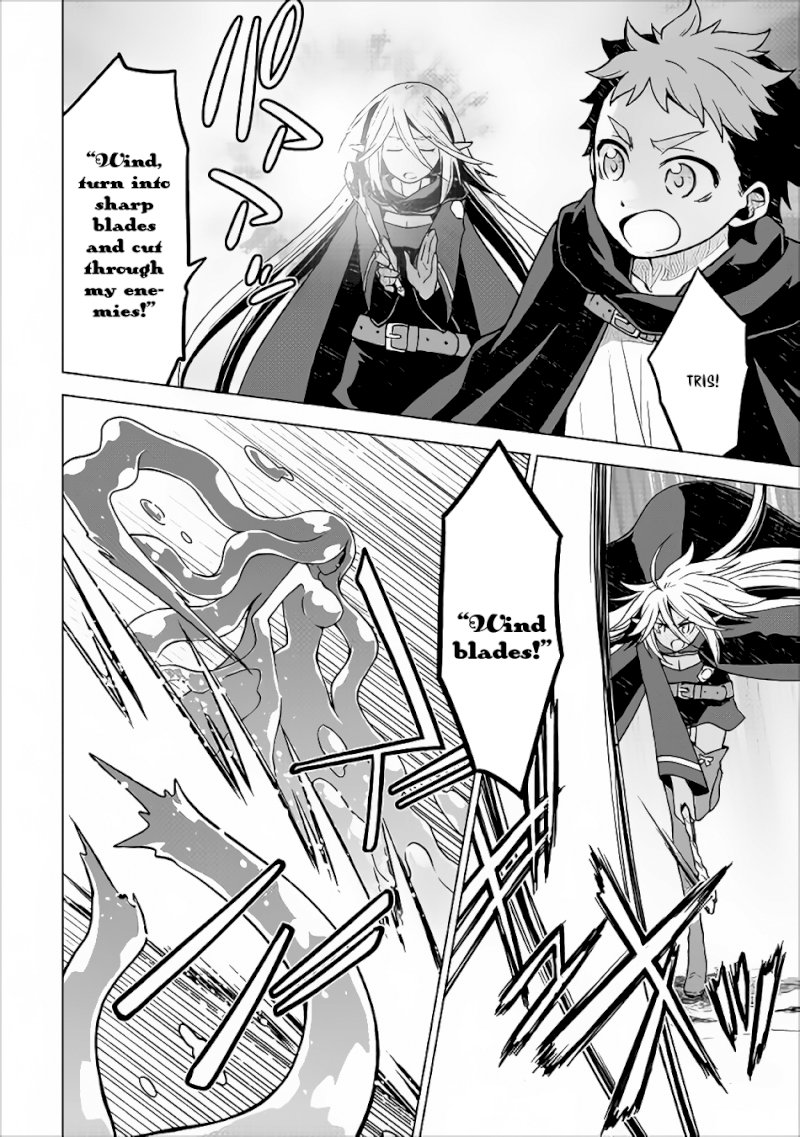 Hiraheishi wa Kako o Yumemiru - Chapter 20 Page 5