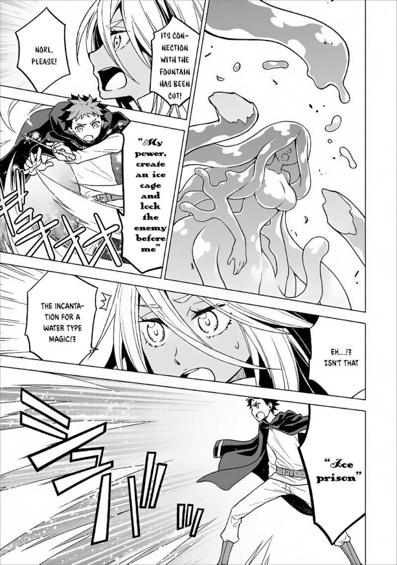 Hiraheishi wa Kako o Yumemiru - Chapter 20 Page 6