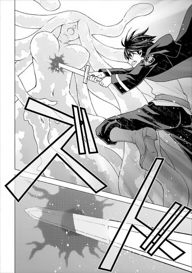 Hiraheishi wa Kako o Yumemiru - Chapter 20 Page 9