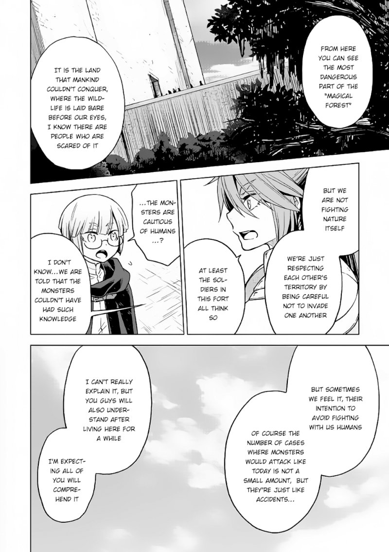 Hiraheishi wa Kako o Yumemiru - Chapter 21 Page 26