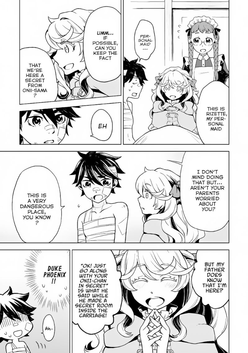 Hiraheishi wa Kako o Yumemiru - Chapter 24 Page 16