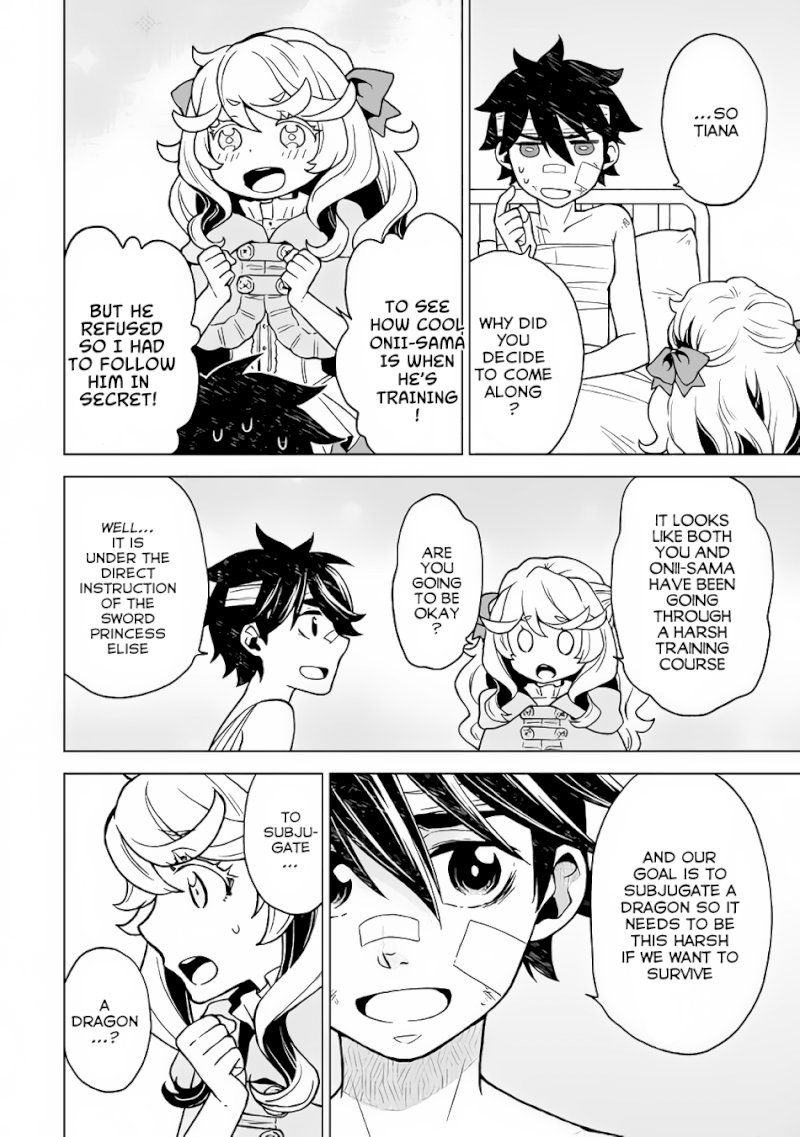 Hiraheishi wa Kako o Yumemiru - Chapter 24 Page 17