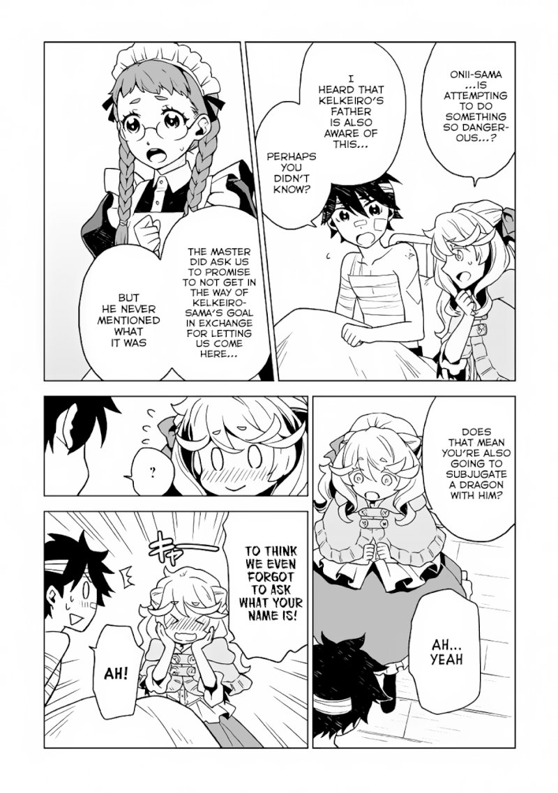 Hiraheishi wa Kako o Yumemiru - Chapter 24 Page 18
