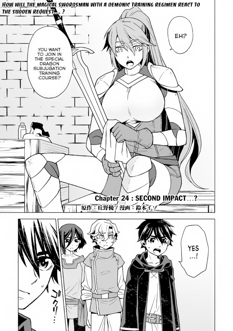 Hiraheishi wa Kako o Yumemiru - Chapter 24 Page 2
