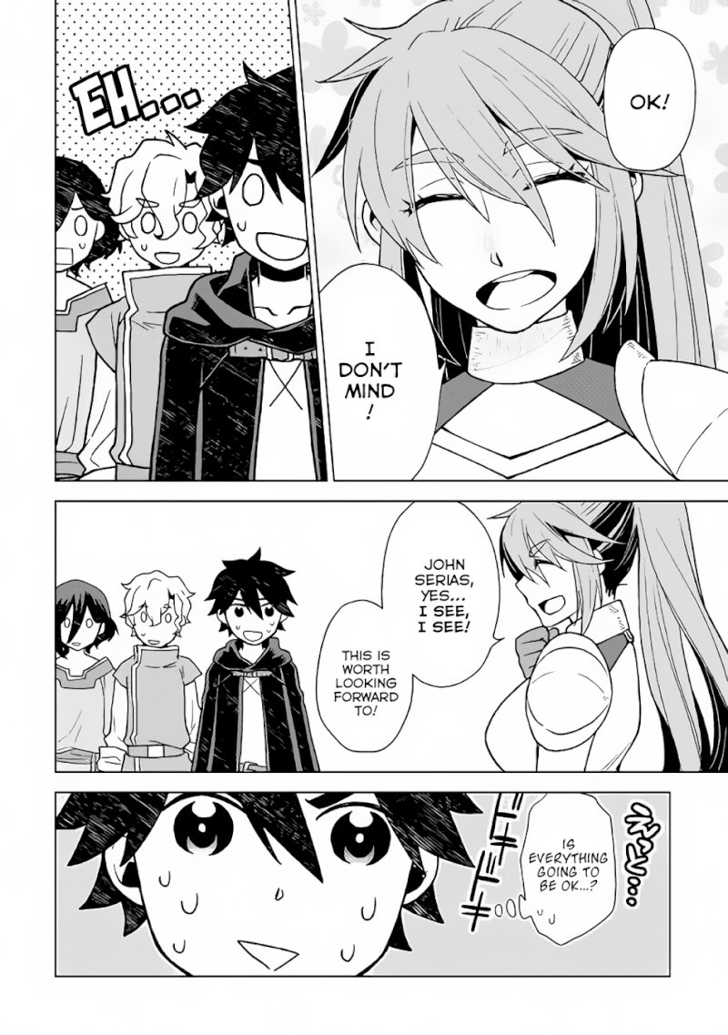 Hiraheishi wa Kako o Yumemiru - Chapter 24 Page 3