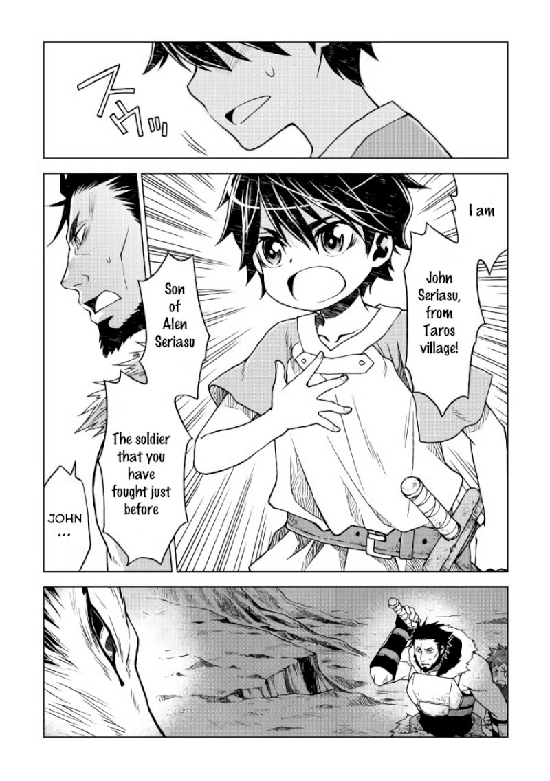 Hiraheishi wa Kako o Yumemiru - Chapter 3 Page 11