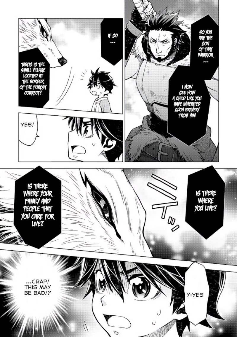 Hiraheishi wa Kako o Yumemiru - Chapter 3 Page 12