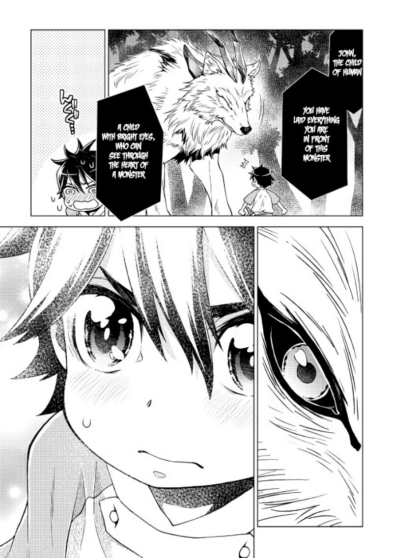 Hiraheishi wa Kako o Yumemiru - Chapter 3 Page 13