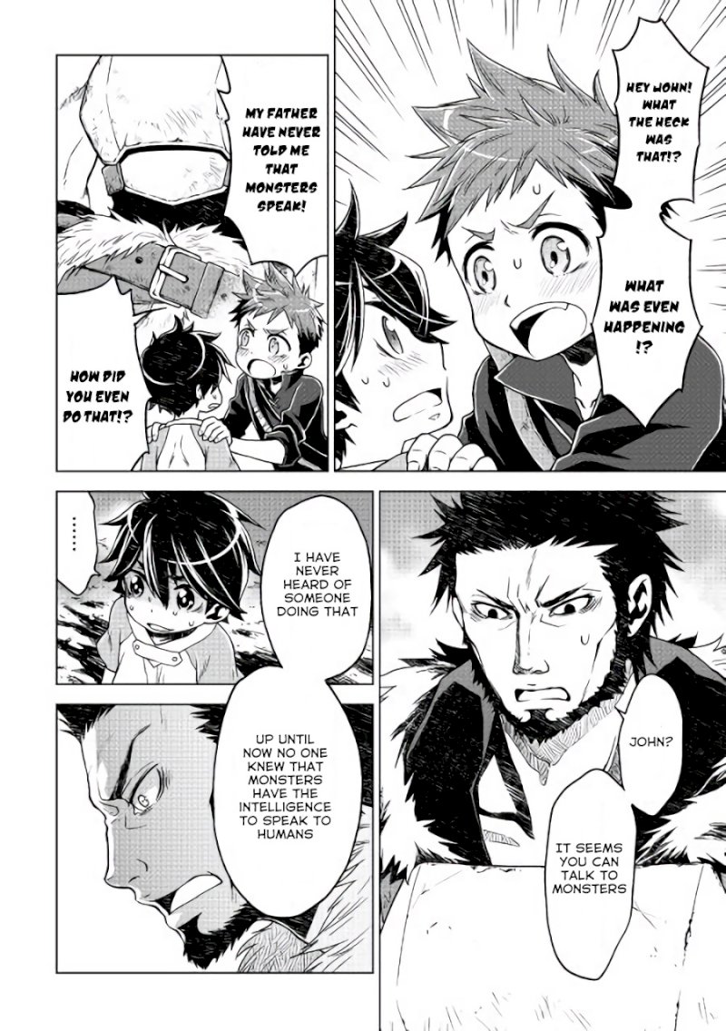 Hiraheishi wa Kako o Yumemiru - Chapter 3 Page 21