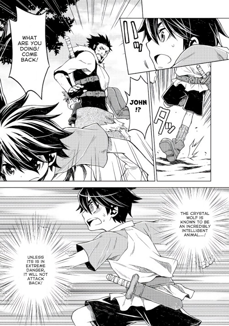 Hiraheishi wa Kako o Yumemiru - Chapter 3 Page 4