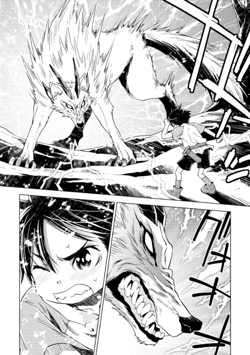 Hiraheishi wa Kako o Yumemiru - Chapter 3 Page 5