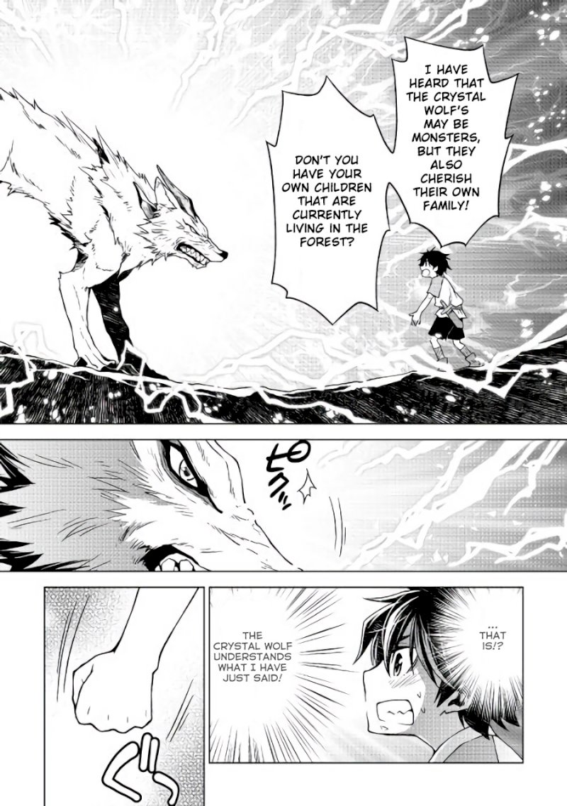 Hiraheishi wa Kako o Yumemiru - Chapter 3 Page 7