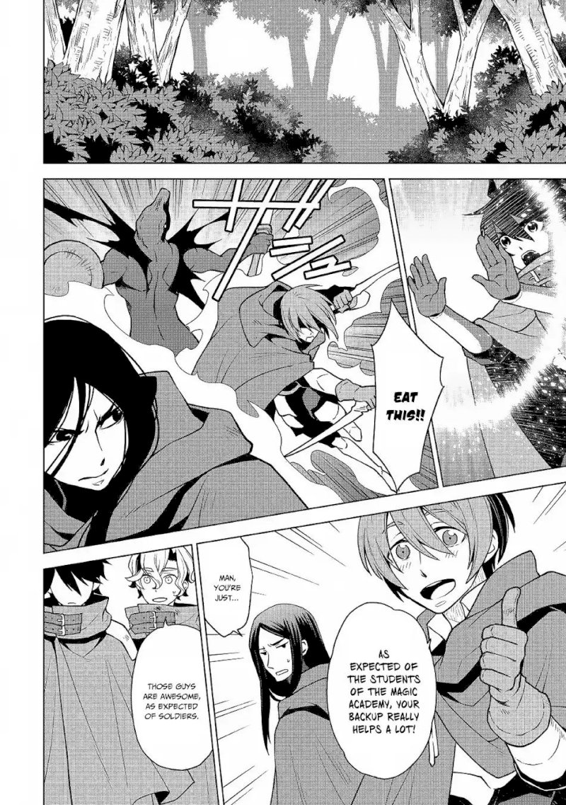 Hiraheishi wa Kako o Yumemiru - Chapter 31 Page 11