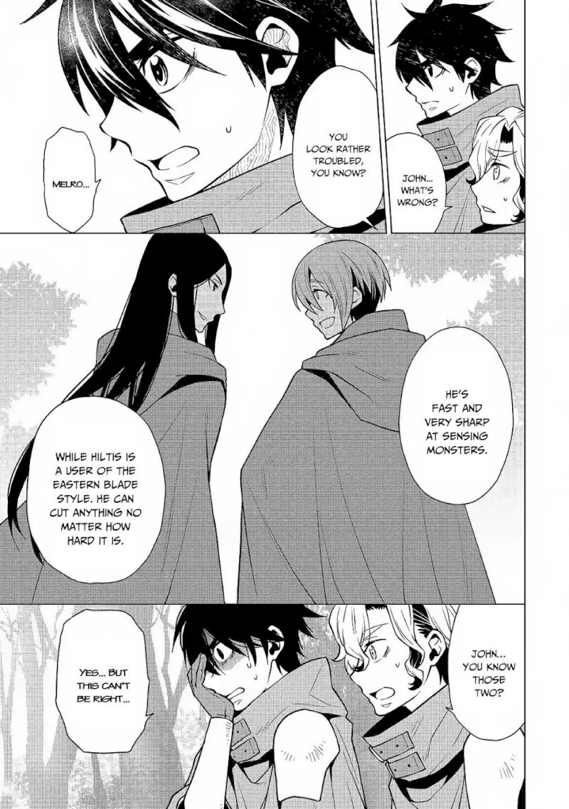 Hiraheishi wa Kako o Yumemiru - Chapter 31 Page 12