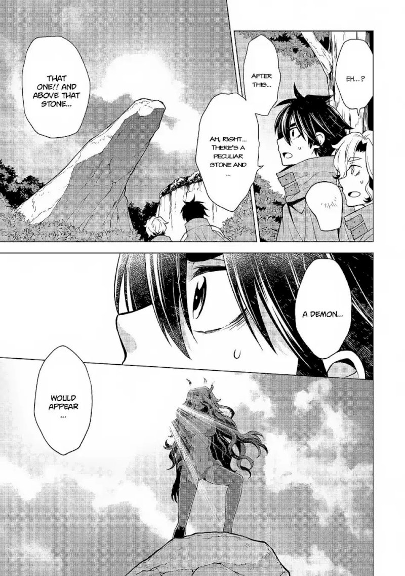 Hiraheishi wa Kako o Yumemiru - Chapter 31 Page 14
