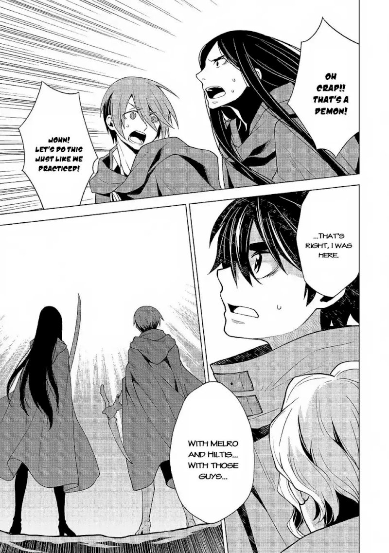 Hiraheishi wa Kako o Yumemiru - Chapter 31 Page 16
