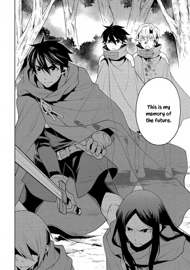 Hiraheishi wa Kako o Yumemiru - Chapter 31 Page 17