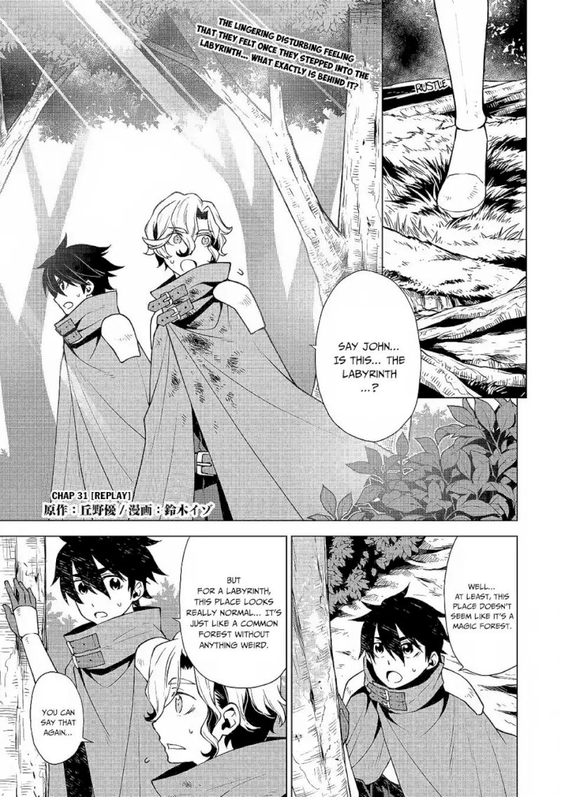 Hiraheishi wa Kako o Yumemiru - Chapter 31 Page 2