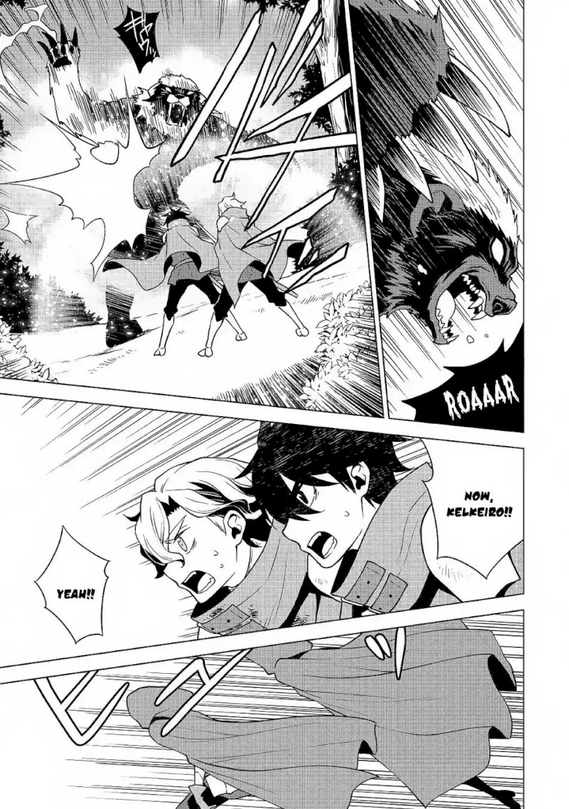 Hiraheishi wa Kako o Yumemiru - Chapter 31 Page 4