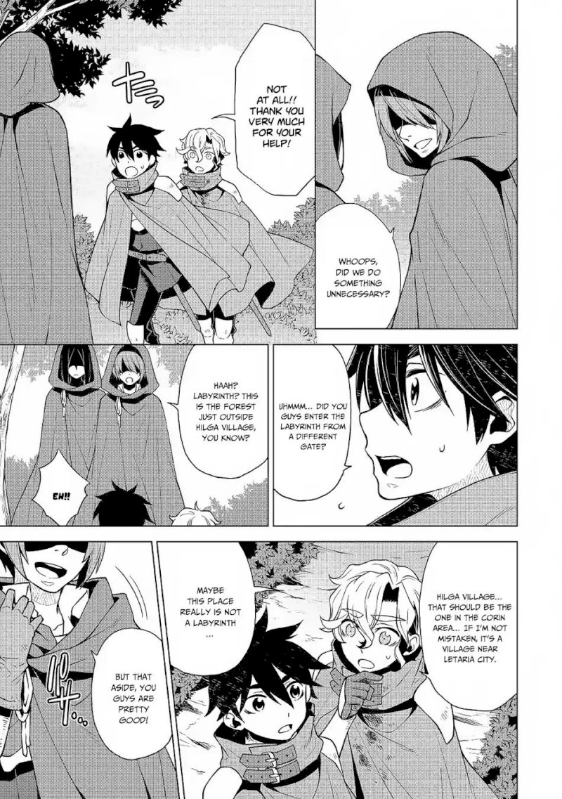 Hiraheishi wa Kako o Yumemiru - Chapter 31 Page 6
