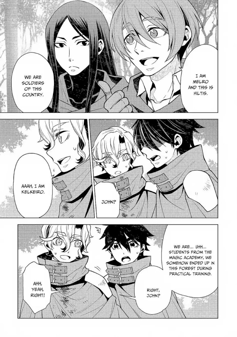 Hiraheishi wa Kako o Yumemiru - Chapter 31 Page 8