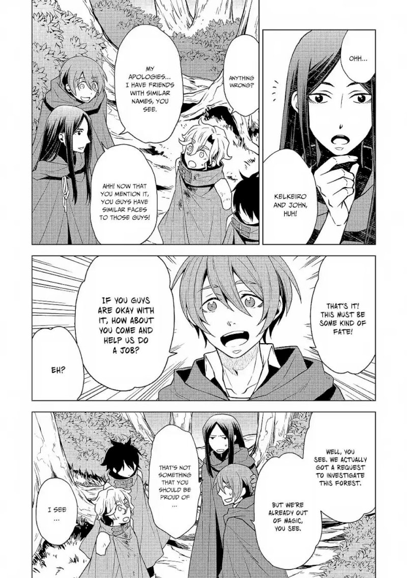 Hiraheishi wa Kako o Yumemiru - Chapter 31 Page 9
