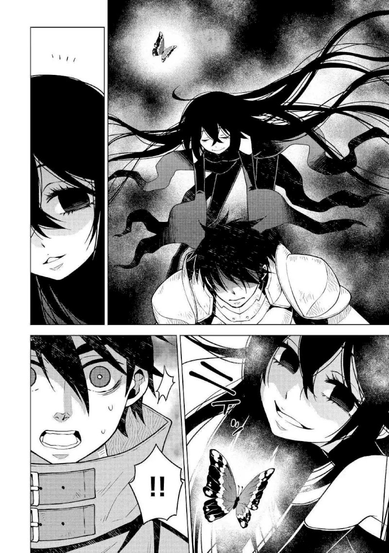 Hiraheishi wa Kako o Yumemiru - Chapter 32 Page 12