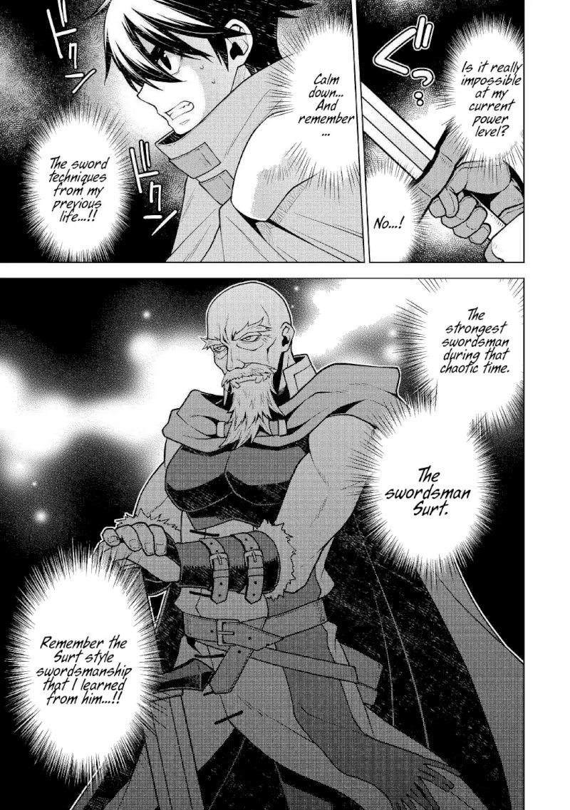 Hiraheishi wa Kako o Yumemiru - Chapter 34 Page 8