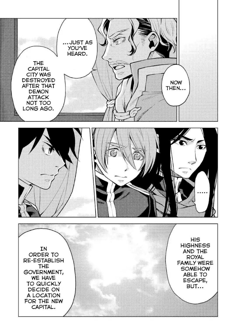 Hiraheishi wa Kako o Yumemiru - Chapter 37 Page 4