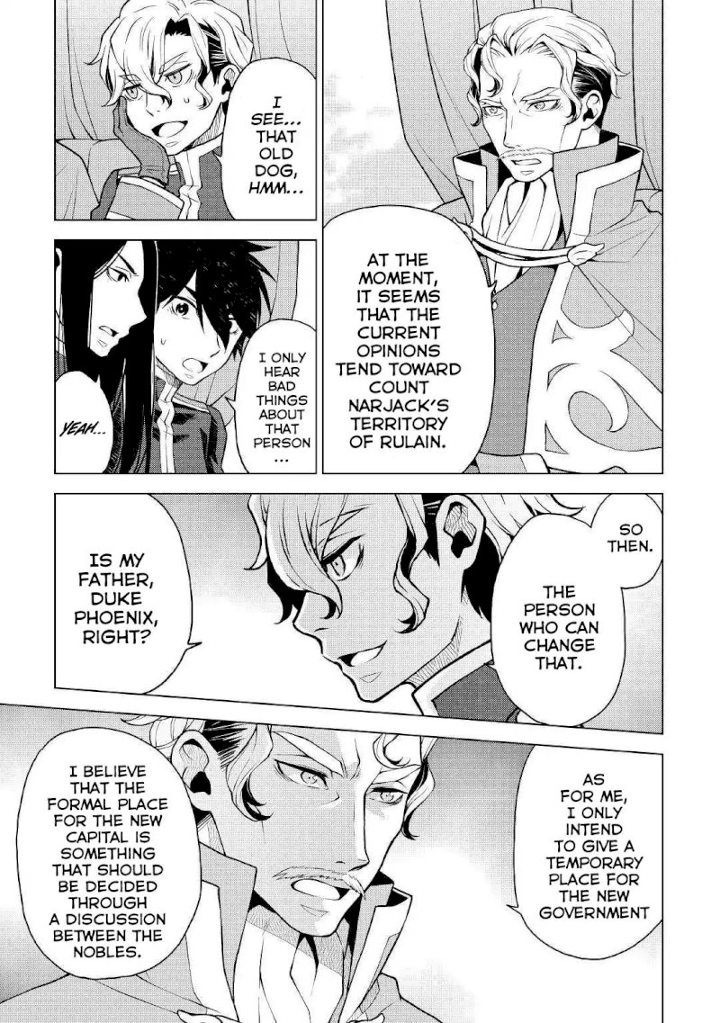 Hiraheishi wa Kako o Yumemiru - Chapter 37 Page 6