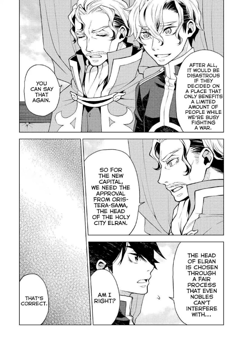 Hiraheishi wa Kako o Yumemiru - Chapter 37 Page 7