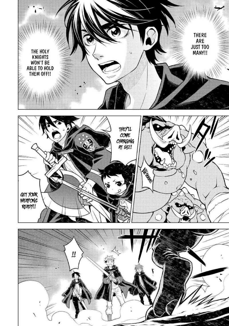 Hiraheishi wa Kako o Yumemiru - Chapter 41 Page 11