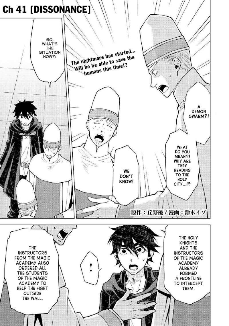 Hiraheishi wa Kako o Yumemiru - Chapter 41 Page 2