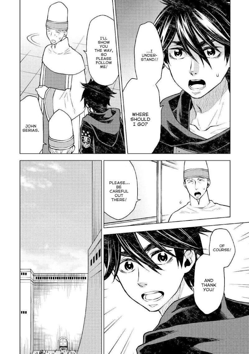 Hiraheishi wa Kako o Yumemiru - Chapter 41 Page 3
