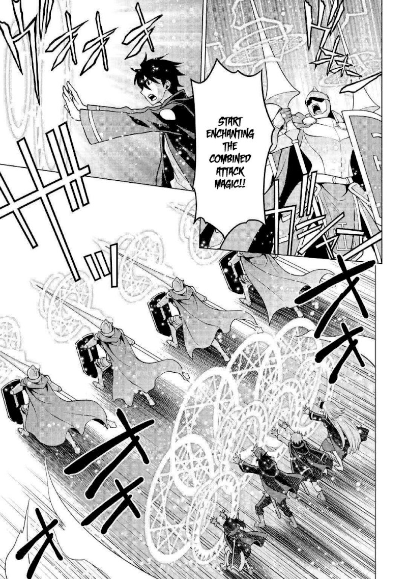 Hiraheishi wa Kako o Yumemiru - Chapter 41 Page 8