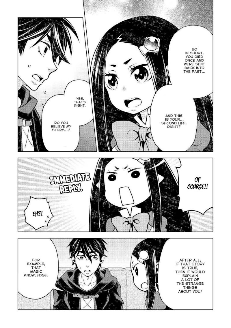 Hiraheishi wa Kako o Yumemiru - Chapter 43 Page 14