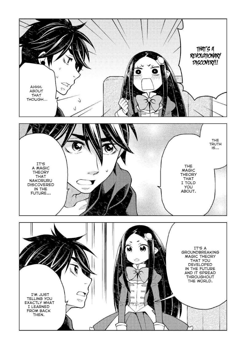 Hiraheishi wa Kako o Yumemiru - Chapter 43 Page 15