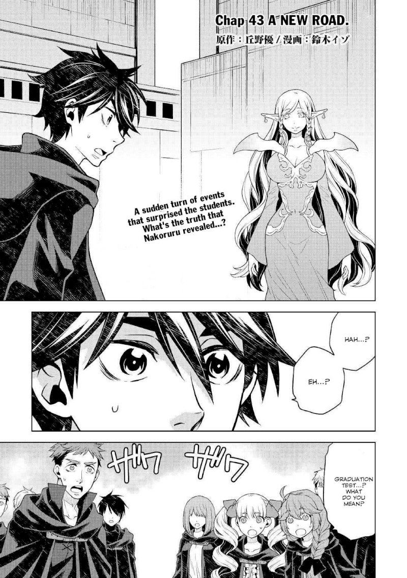 Hiraheishi wa Kako o Yumemiru - Chapter 43 Page 2