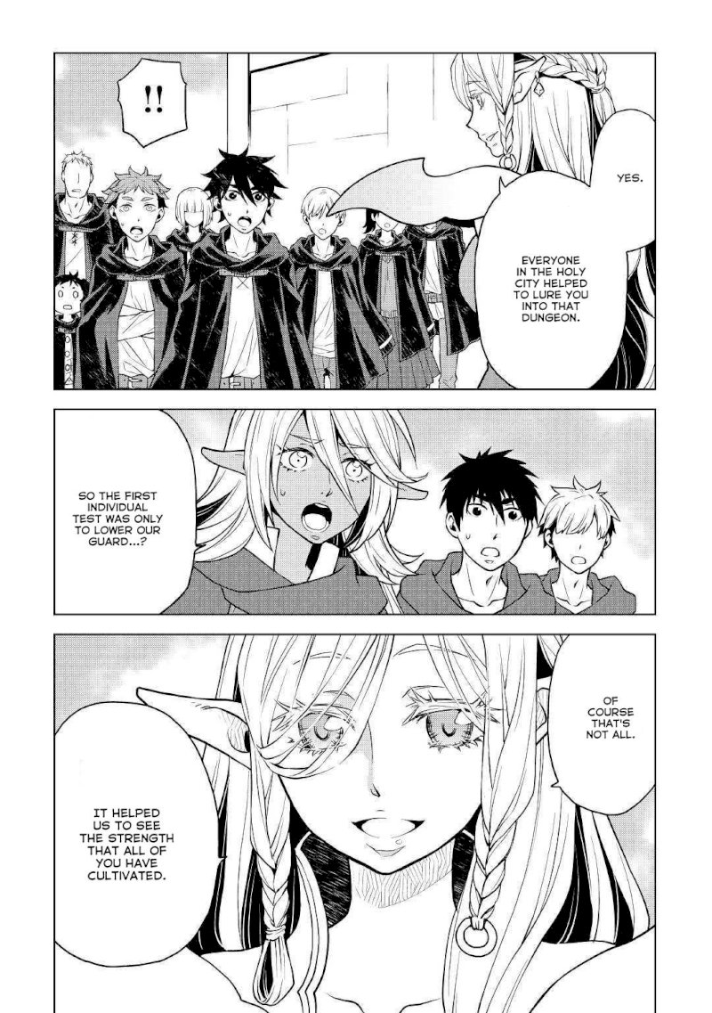 Hiraheishi wa Kako o Yumemiru - Chapter 43 Page 4