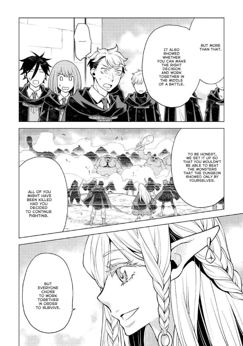 Hiraheishi wa Kako o Yumemiru - Chapter 43 Page 5