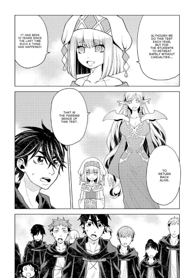 Hiraheishi wa Kako o Yumemiru - Chapter 43 Page 6