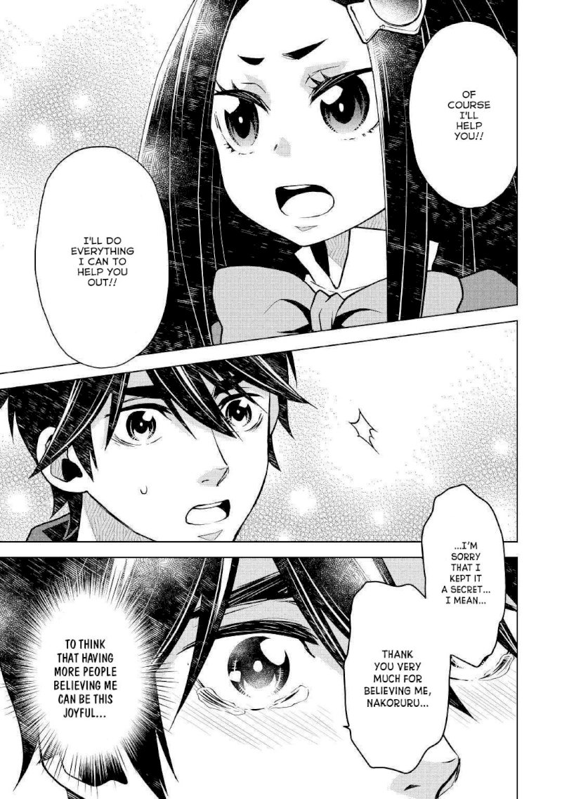 Hiraheishi wa Kako o Yumemiru - Chapter 44 Page 4