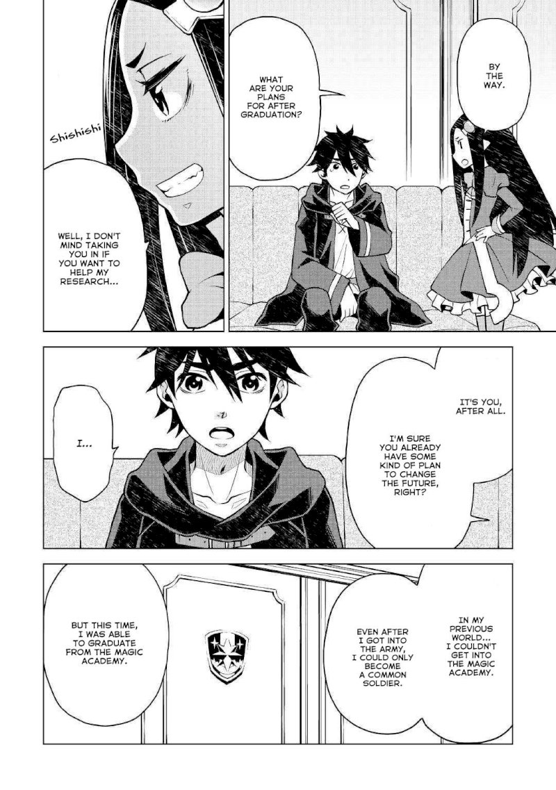Hiraheishi wa Kako o Yumemiru - Chapter 44 Page 5